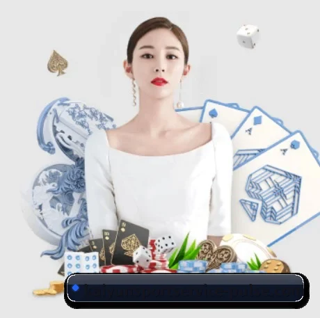开云下载 APP 界面
